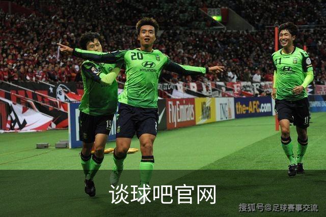 关于谈球吧官网